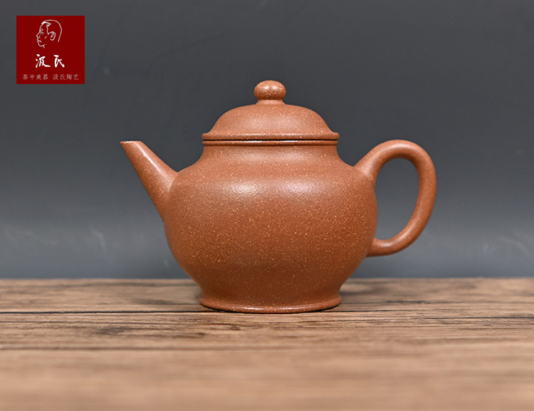 ������ ��ˮ��