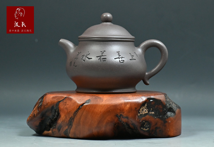 ������ �˺�