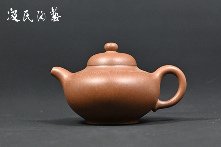 ��ӱ�� �ɻ����