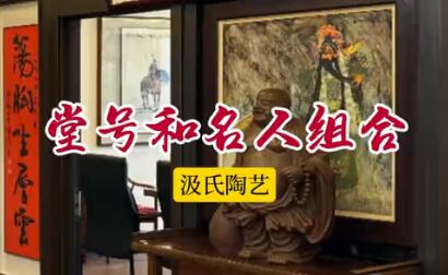 ���������ա���ɰֱ������úź�������ϵķ�ʽ�Ǻ��ǻ���