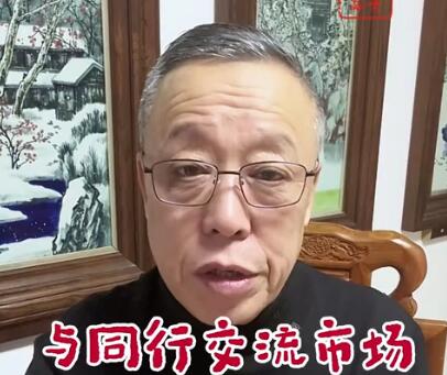 �����ϲ�����������ͬ��̽����ɰ�г���Ϊ��ҵ��չ���֧��