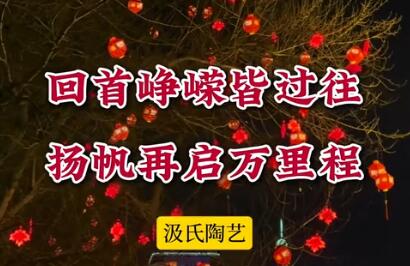 �����ϲ�����������ɽԹ������﷫��������̡����ϴ������ͳ�����ҹ����ͬӭ�������꣡