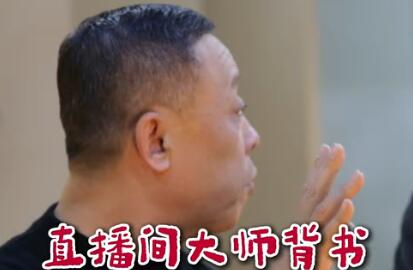 �����ϲ�������ɰ��ֱ�����ﳤ�ڿ���ʦ���顢���ȳ�������Ϊ���Ƿ���������������͸֧��ҵ��