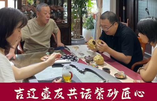 �����ϲ��������˱����˼縺�ػ���ɰ��ҵ�����Σ������˳��ʾͶ��⳰�����������������ѵ����÷�˼��