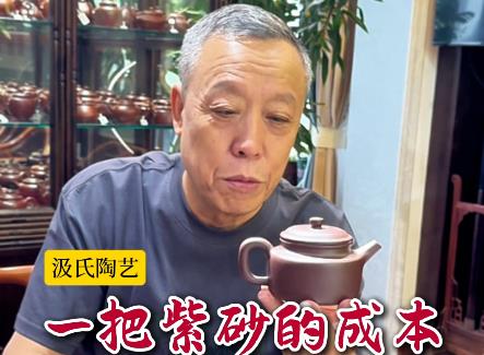 �����ϲ��������ٺ����������飺���������������˼۸񣬾�������ɰ��ҵ����Ȧ֮�٣����������г��Ľ�����Ϊ�����ڼ��Ͼʹ���Ҳ����ֹ���ɰ�������ĳɱ����ɣ��Ѷ����߼���͸����